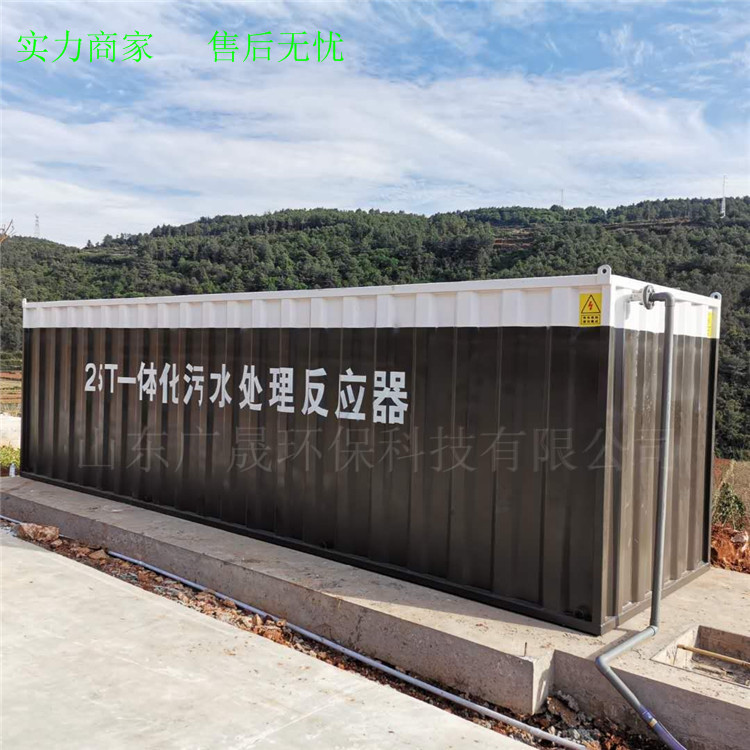 戳我试试