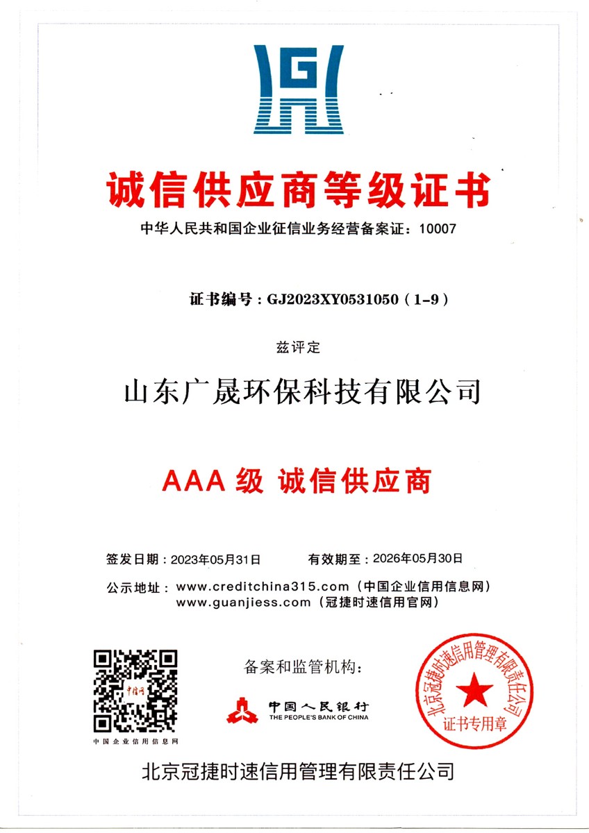 戳我试试