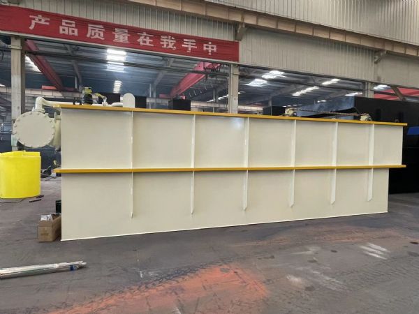 肉制品蒸煮含油污水处理设备